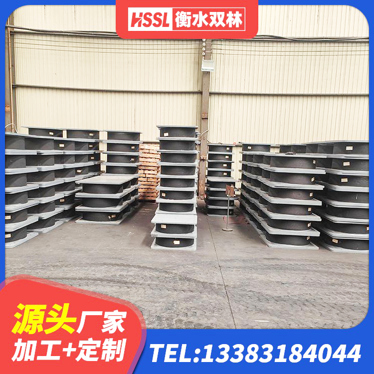佛冈县LNR1200橡胶支座厂家 佛冈县水平力分散力型隔震支座源头工厂 佛冈县HDR1000支座厂家 佛冈县建筑非连续端铅芯橡胶隔震支座源头工厂 - 第2张