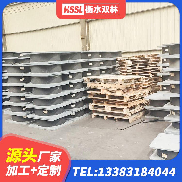 佛冈县LNR1200橡胶支座厂家 佛冈县水平力分散力型隔震支座源头工厂 佛冈县HDR1000支座厂家 佛冈县建筑非连续端铅芯橡胶隔震支座源头工厂 - 第1张