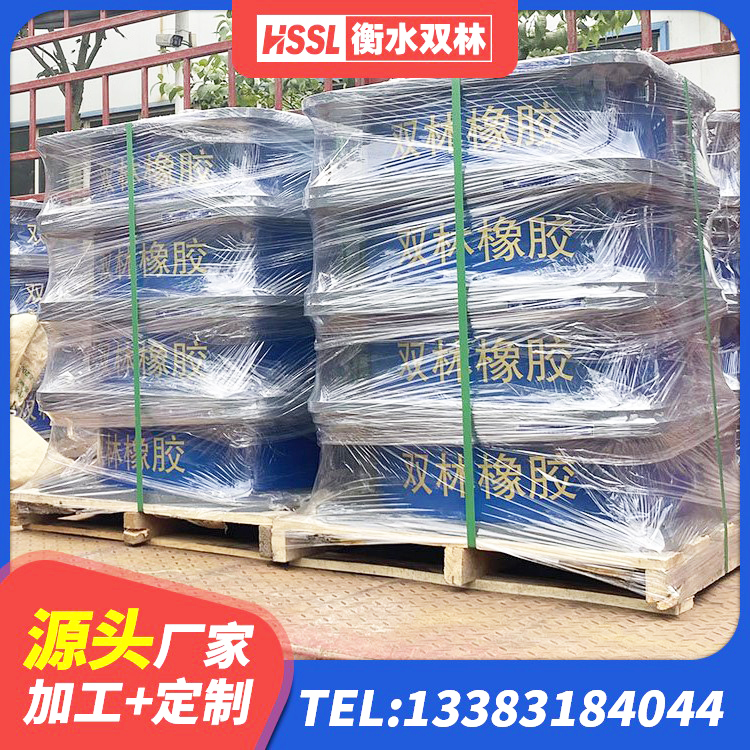 佛冈县连廊隔震橡胶支座厂家 佛冈县LRB700隔震支座源头工厂 佛冈县LNR1000支座 佛冈县建筑橡胶隔震支座供应商生产厂家 - 第4张