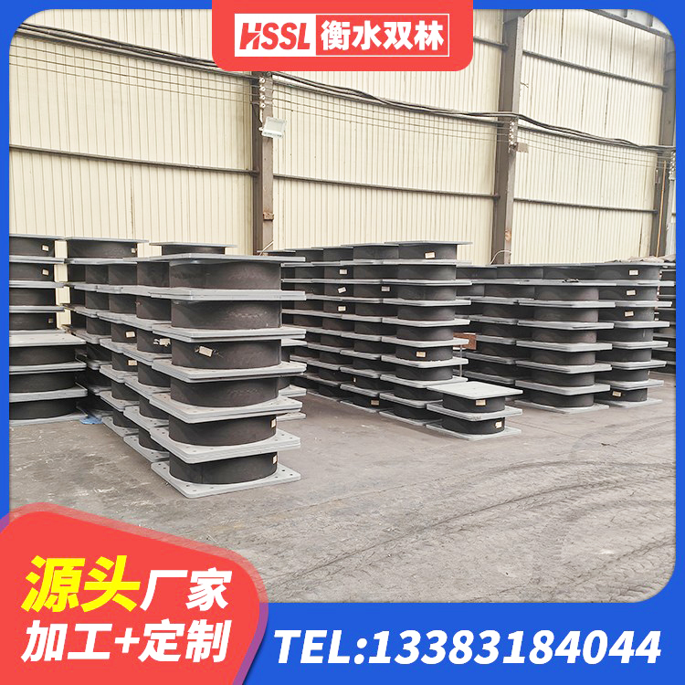 佛冈县铅芯隔震隔震支座源头工厂 佛冈县LNR900建筑隔震支座 佛冈县高阻尼减震橡胶隔震支座生产厂家 佛冈县橡胶隔震支座定制源头工厂 - 第3张