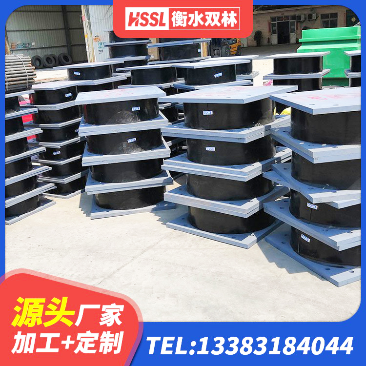 佛冈县LNR500建筑隔震支座生产加工 佛冈县建筑橡胶隔震支座多少钱 佛冈县建筑隔震支座LNR300生产厂家 佛冈县HDR1200高阻尼橡胶支座生产厂家 - 第2张
