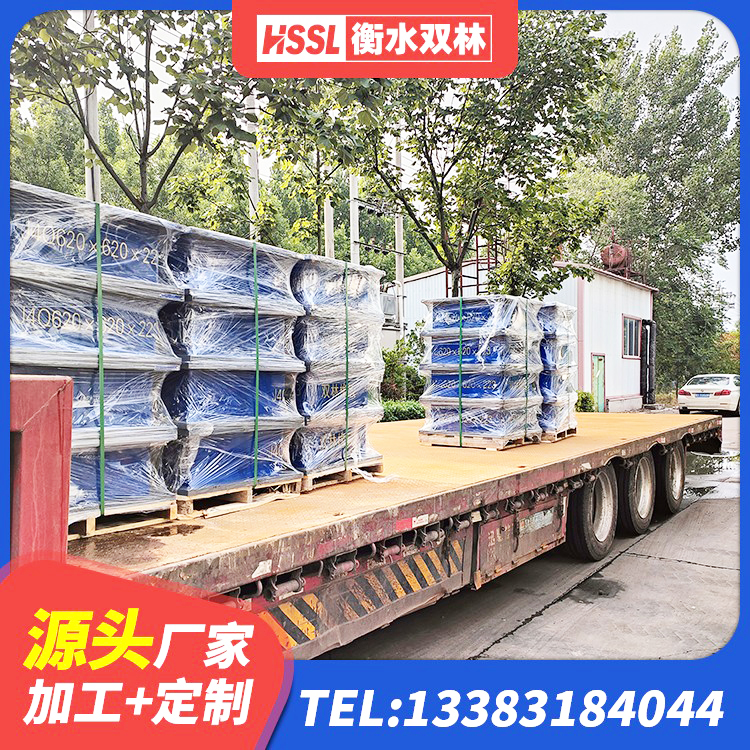佛冈县LNR900橡胶隔震支座多少钱 佛冈县LNR橡胶隔震支座D700生产厂家 佛冈县建筑抗震支座装置生产厂家 佛冈县建筑预制高阻尼隔震支座生产厂家 - 第2张