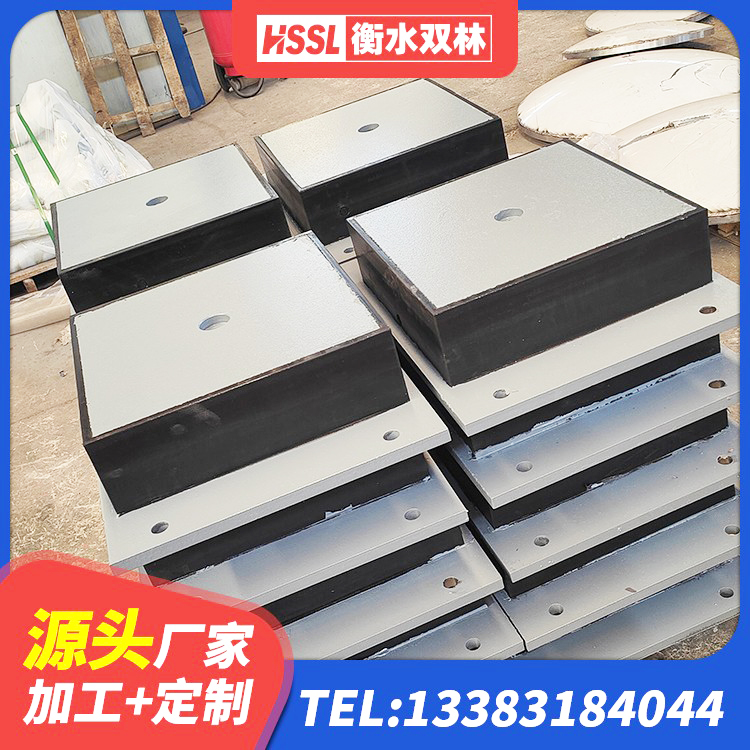 佛冈县LNR1200橡胶支座厂家 佛冈县水平力分散力型隔震支座源头工厂 佛冈县HDR1000支座厂家 佛冈县建筑非连续端铅芯橡胶隔震支座源头工厂 - 第7张