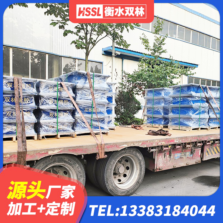 佛冈县LNR500建筑隔震支座生产加工 佛冈县建筑橡胶隔震支座多少钱 佛冈县建筑隔震支座LNR300生产厂家 佛冈县HDR1200高阻尼橡胶支座生产厂家 - 第7张