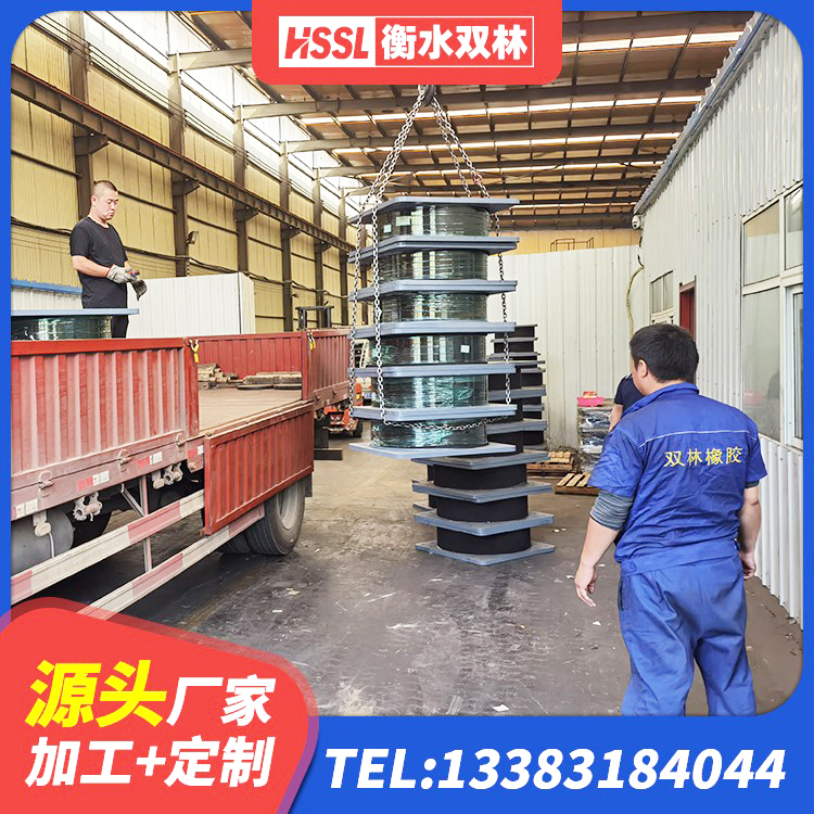 佛冈县楼梯减震支座 佛冈县LRB铅芯橡胶隔震支座生产厂家 佛冈县建筑天然橡胶隔震支座LRB700源头工厂 佛冈县LRB1500铅芯橡胶隔震支座生产厂家 - 第6张