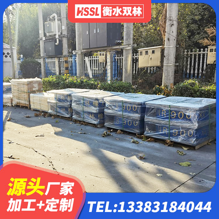 佛冈县连廊隔震橡胶支座厂家 佛冈县LRB700隔震支座源头工厂 佛冈县LNR1000支座 佛冈县建筑橡胶隔震支座供应商生产厂家 - 第3张
