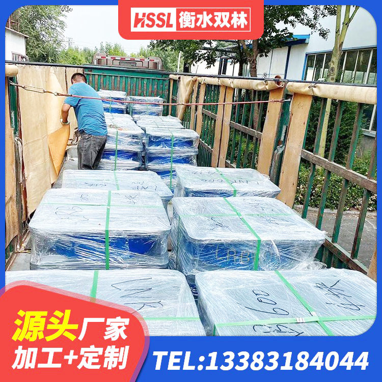 佛冈县LNR900橡胶隔震支座多少钱 佛冈县LNR橡胶隔震支座D700生产厂家 佛冈县建筑抗震支座装置生产厂家 佛冈县建筑预制高阻尼隔震支座生产厂家 - 第7张