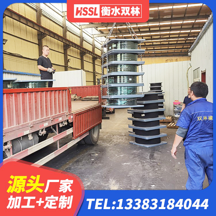 巫溪县LNR橡胶隔震支座1000源头工厂 巫溪县叠层隔震橡胶支座生产厂家 巫溪县HDR400高阻尼橡胶支座厂家电话 巫溪县高阻尼减震隔震支座源头工厂