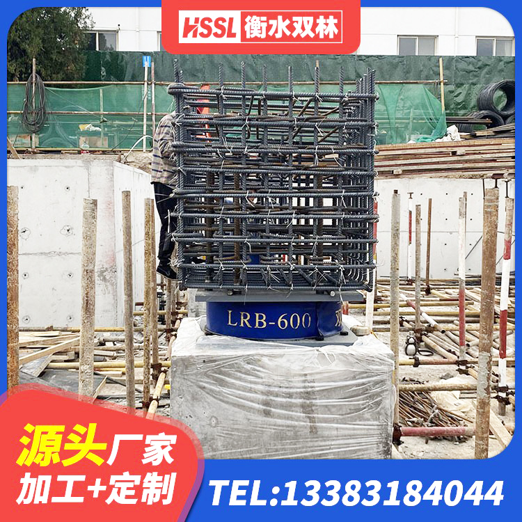 佛冈县LNR1200橡胶支座厂家 佛冈县水平力分散力型隔震支座源头工厂 佛冈县HDR1000支座厂家 佛冈县建筑非连续端铅芯橡胶隔震支座源头工厂 - 第4张