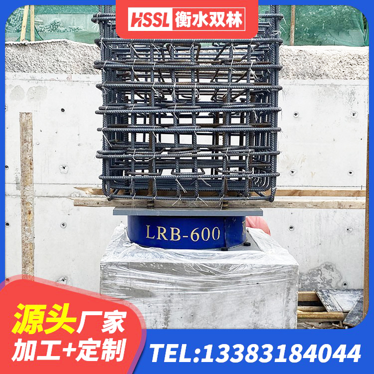 佛冈县高阻尼减隔震支座什么价格 佛冈县高层隔震橡胶支座 佛冈县LNR系列水平分散型橡胶隔震支座源头工厂 佛冈县受力的隔震支座源头工厂 - 第10张