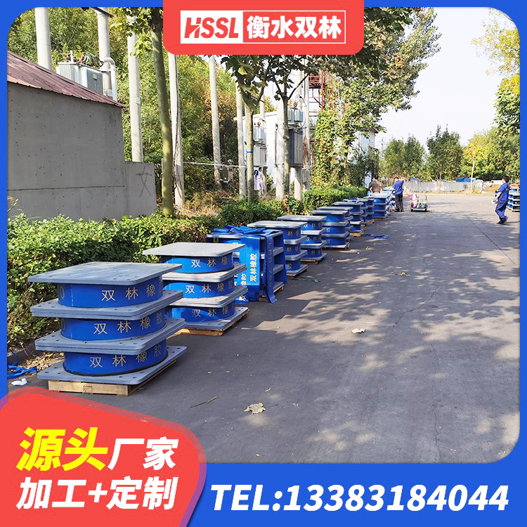 佛冈县建筑无铅芯橡胶隔震支座厂家 佛冈县LRB1100支座 佛冈县橡胶隔震支座LRB600源头工厂 佛冈县铅芯建筑隔震支座厂家电话 - 第5张