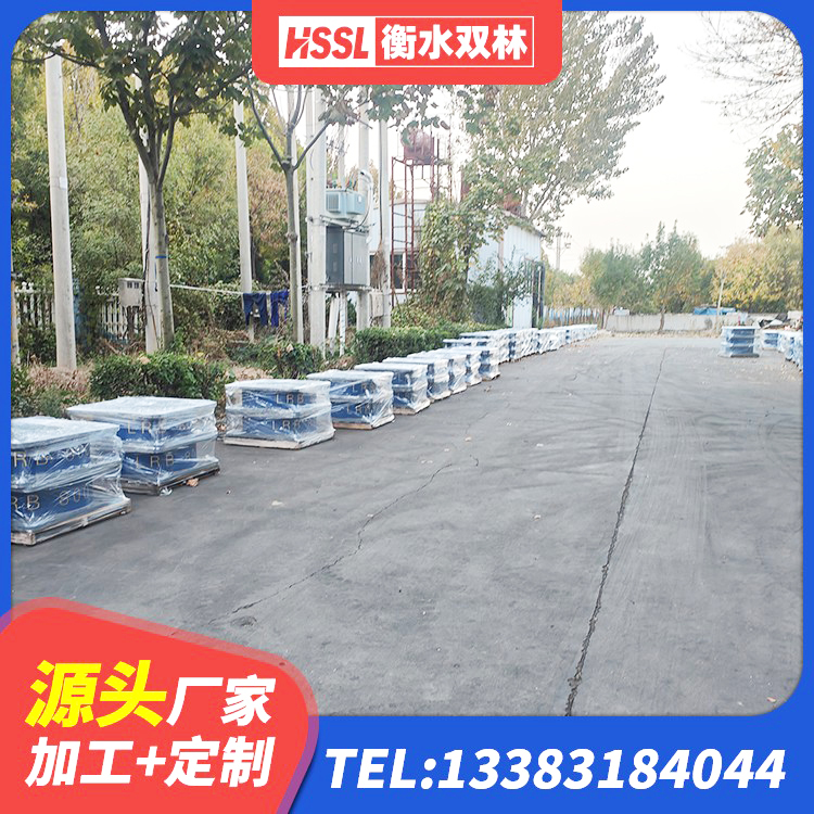 佛冈县高阻尼减隔震支座什么价格 佛冈县高层隔震橡胶支座 佛冈县LNR系列水平分散型橡胶隔震支座源头工厂 佛冈县受力的隔震支座源头工厂 - 第1张