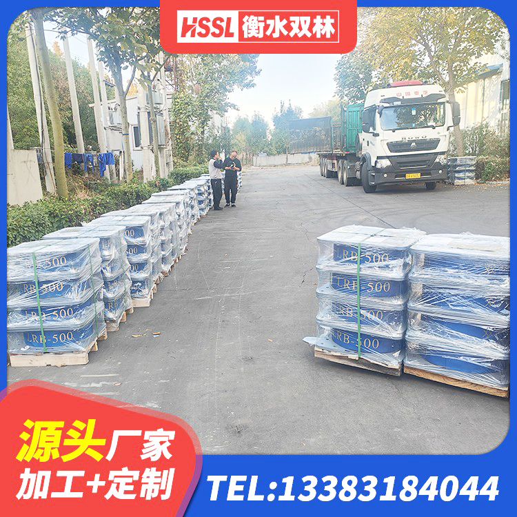 佛冈县高阻尼减隔震支座什么价格 佛冈县高层隔震橡胶支座 佛冈县LNR系列水平分散型橡胶隔震支座源头工厂 佛冈县受力的隔震支座源头工厂 - 第2张