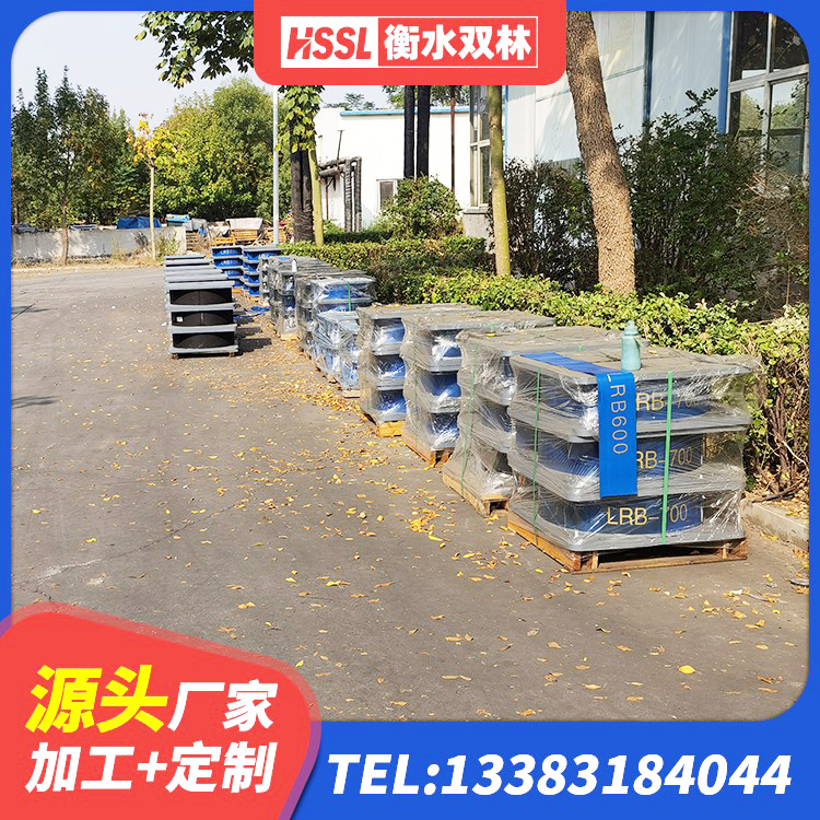 佛冈县高阻尼减隔震支座什么价格 佛冈县高层隔震橡胶支座 佛冈县LNR系列水平分散型橡胶隔震支座源头工厂 佛冈县受力的隔震支座源头工厂 - 第3张