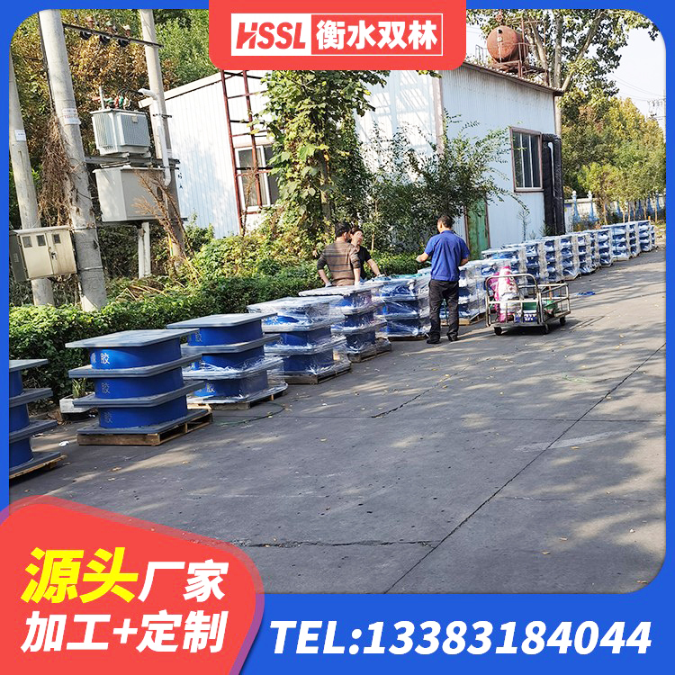 佛冈县HDR1300高阻尼支座 佛冈县LNR800橡胶支座源头工厂 佛冈县HDR1100橡胶隔震支座源头工厂 佛冈县高阻尼橡胶支座支座 - 第8张